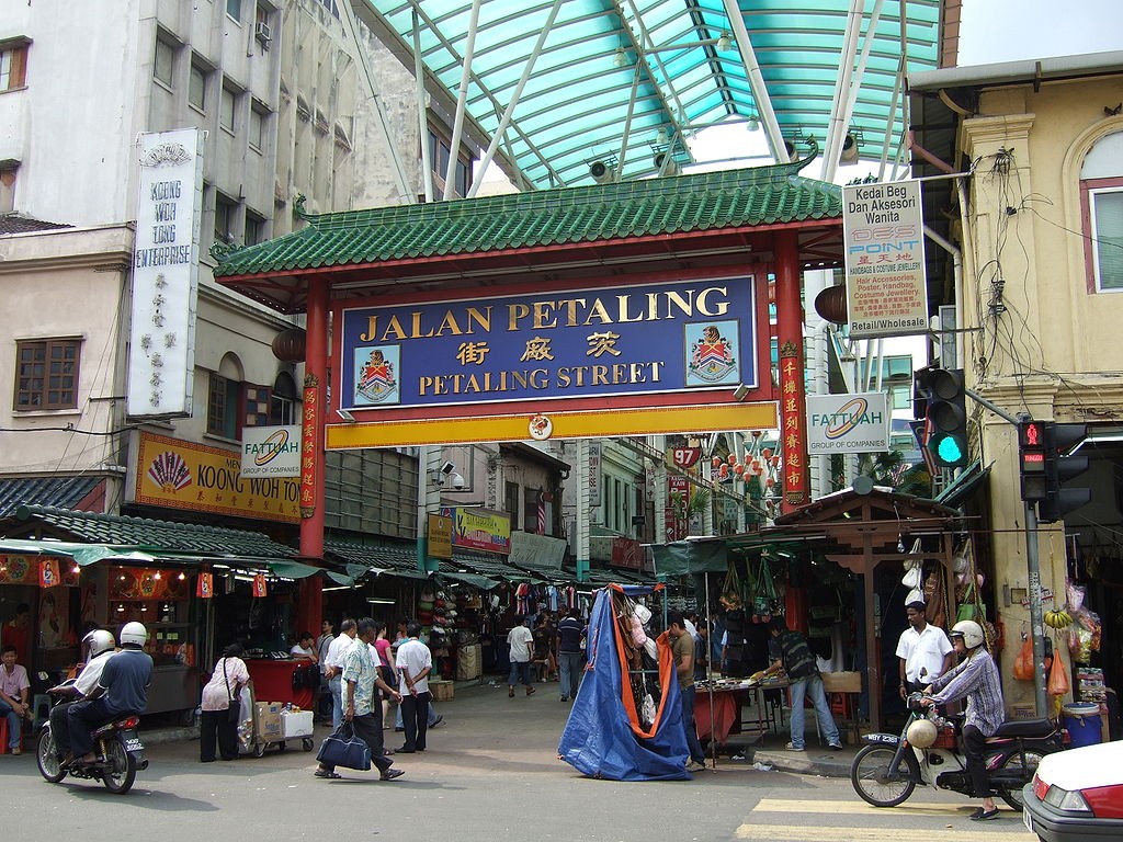 "Petaling Street Green Dragon" by Goosmurft - http://flickr.com/photos/goosmurf/2138087930/sizes/l/. Licensed under CC BY-SA 2.0 via Commons - https://commons.wikimedia.org/wiki/File:Petaling_Street_Green_Dragon.jpg#/media/File:Petaling_Street_Green_Dragon.jpg